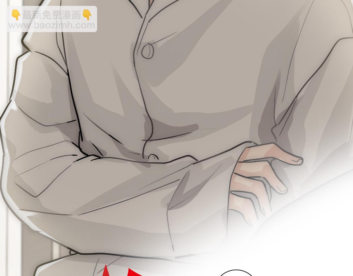 第19话 一夜过后(1/2)-第21话