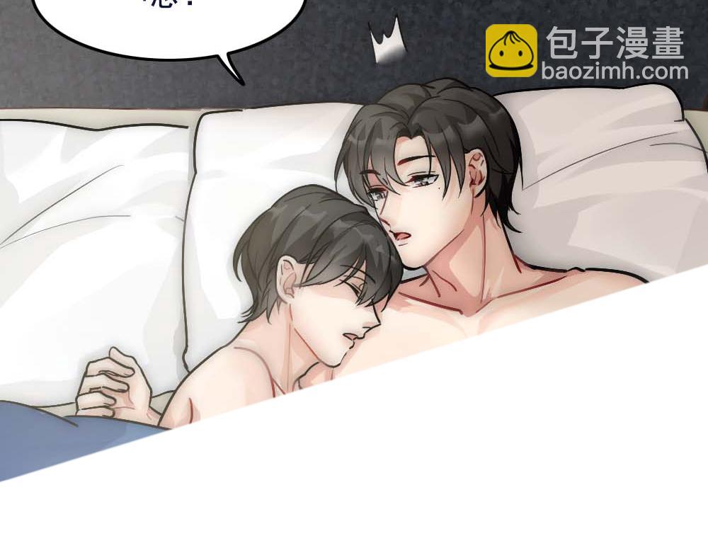 第19话 一夜过后(1/2)-第21话