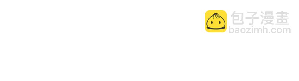 第19话 一夜过后(1/2)-第21话