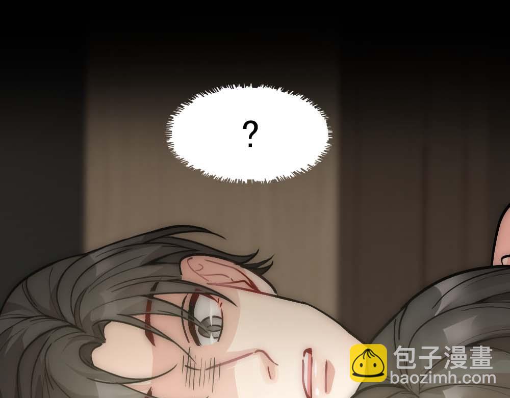 第19话 一夜过后(1/2)-第21话