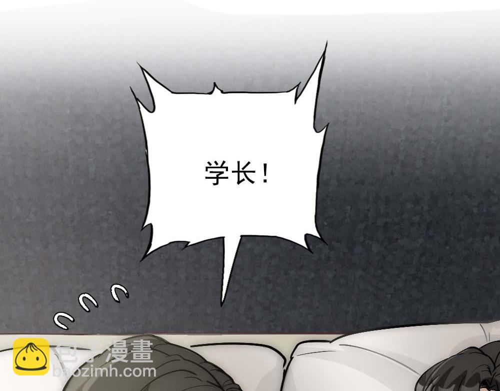 第19话 一夜过后(1/2)-第21话