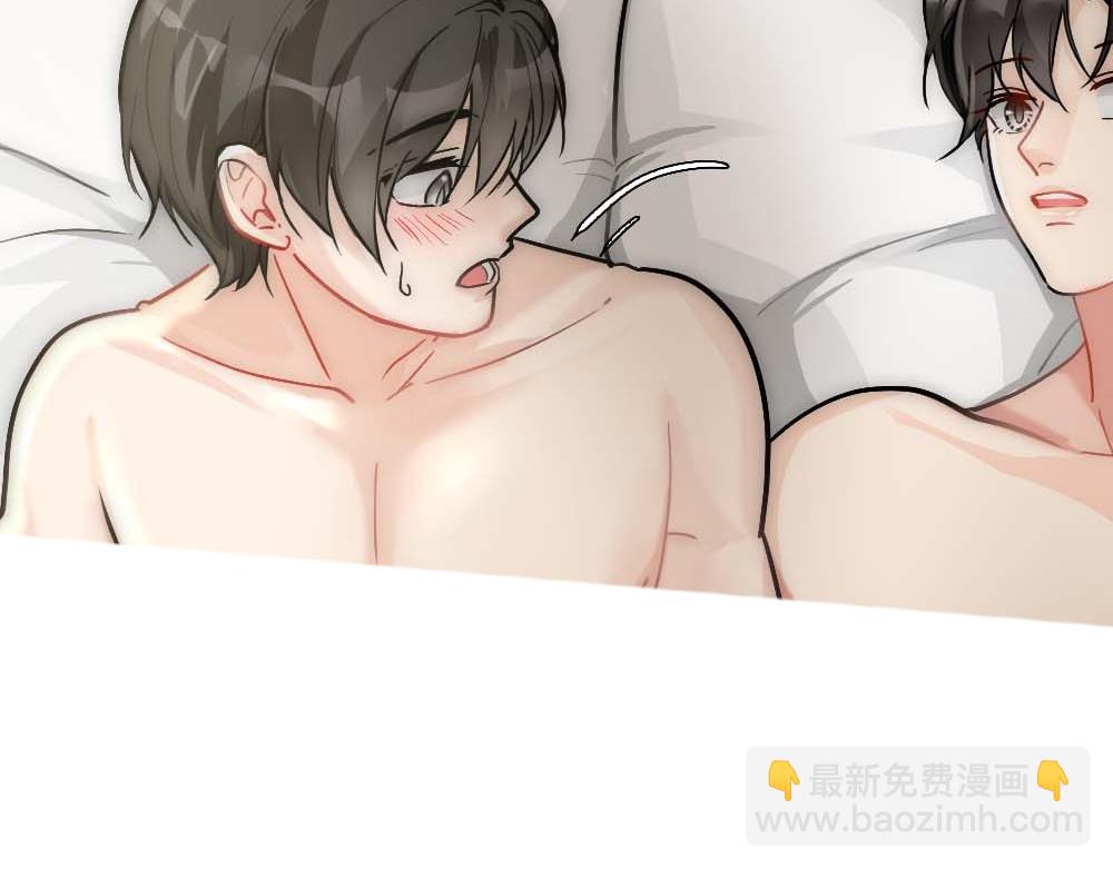 第19话 一夜过后(1/2)-第21话