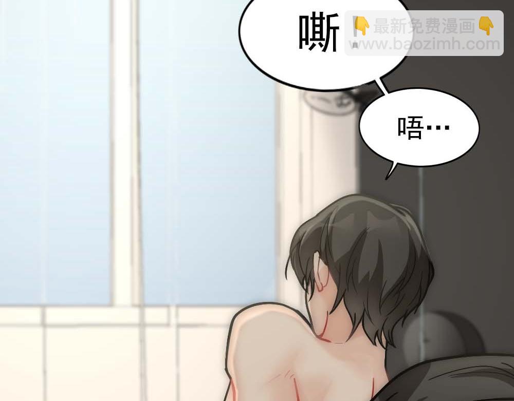 第19话 一夜过后(1/2)-第21话