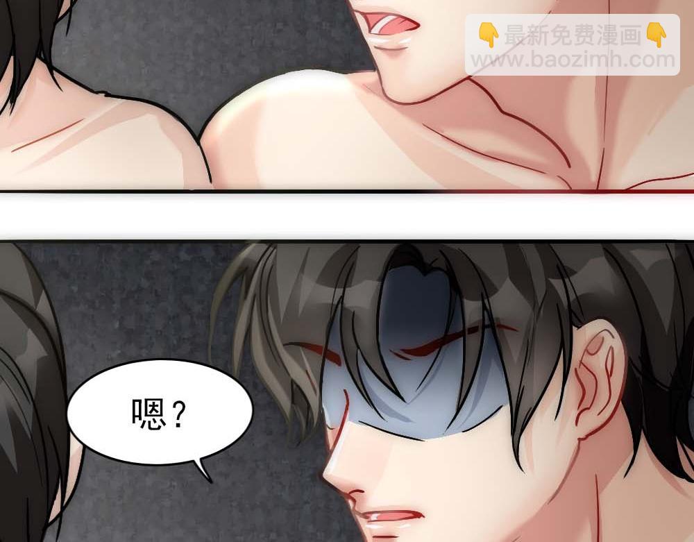 第19话 一夜过后(1/2)-第21话