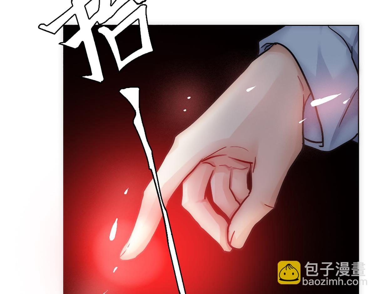 第21话 等我回去(1/2)-第23话