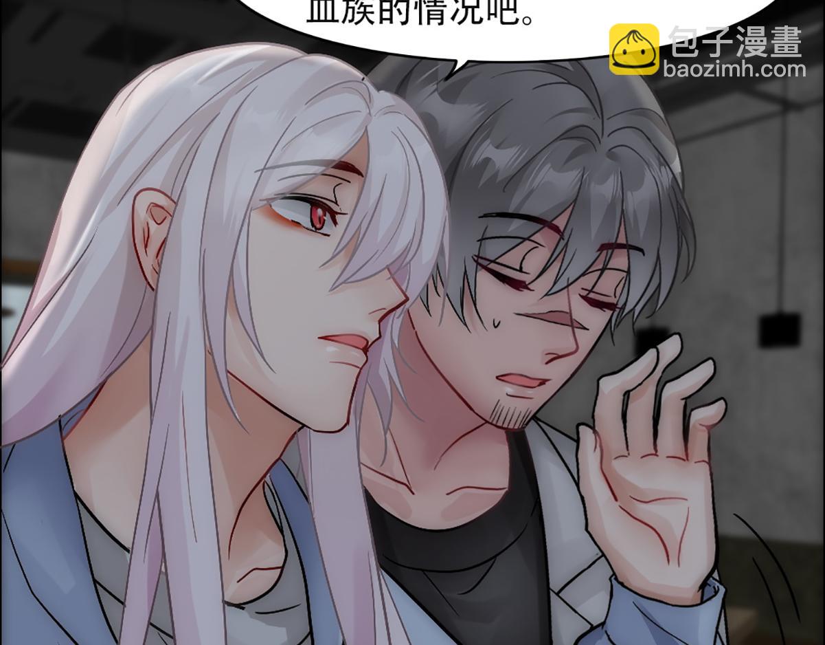 第21话 等我回去(1/2)-第23话