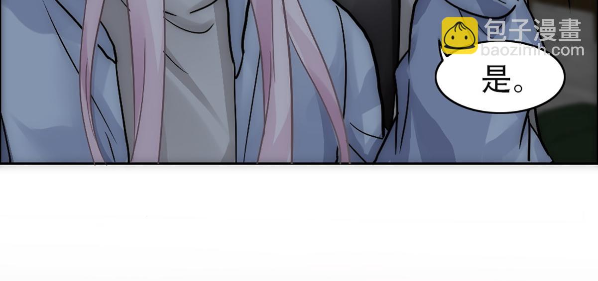 第21话 等我回去(1/2)-第23话