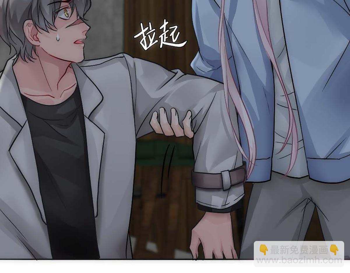 第21话 等我回去(1/2)-第23话