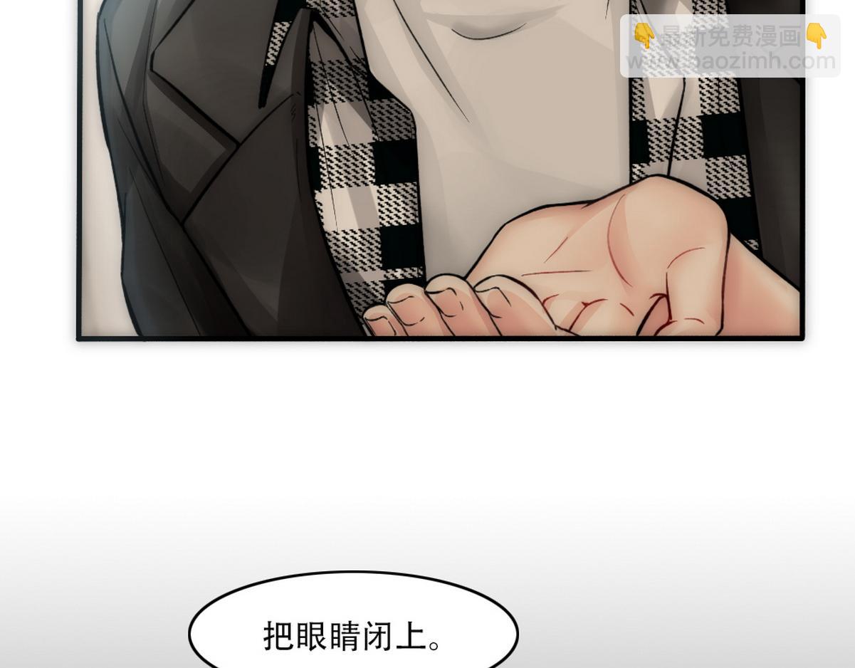 第23话 白诺出事(1/2)-第25话