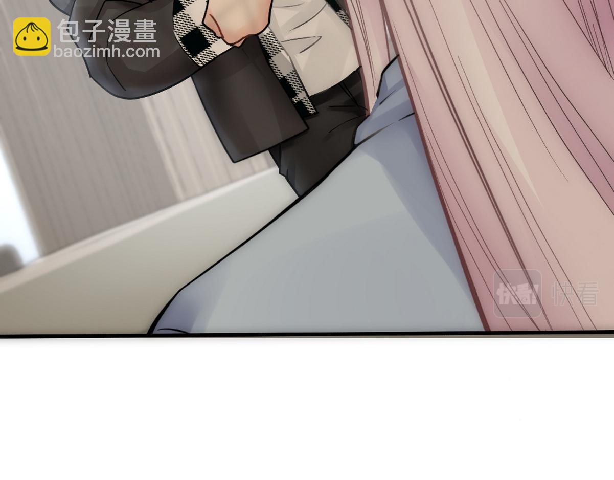 第23话 白诺出事(1/2)-第25话