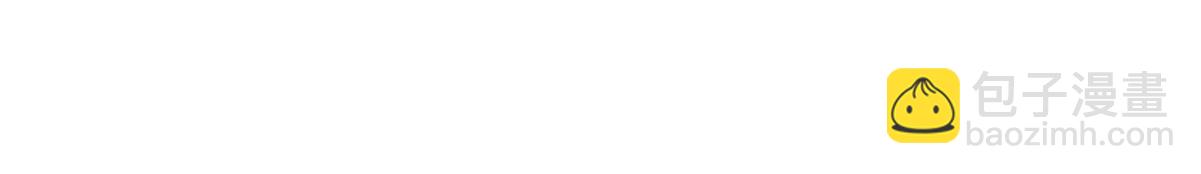 第23话 白诺出事(1/2)-第25话