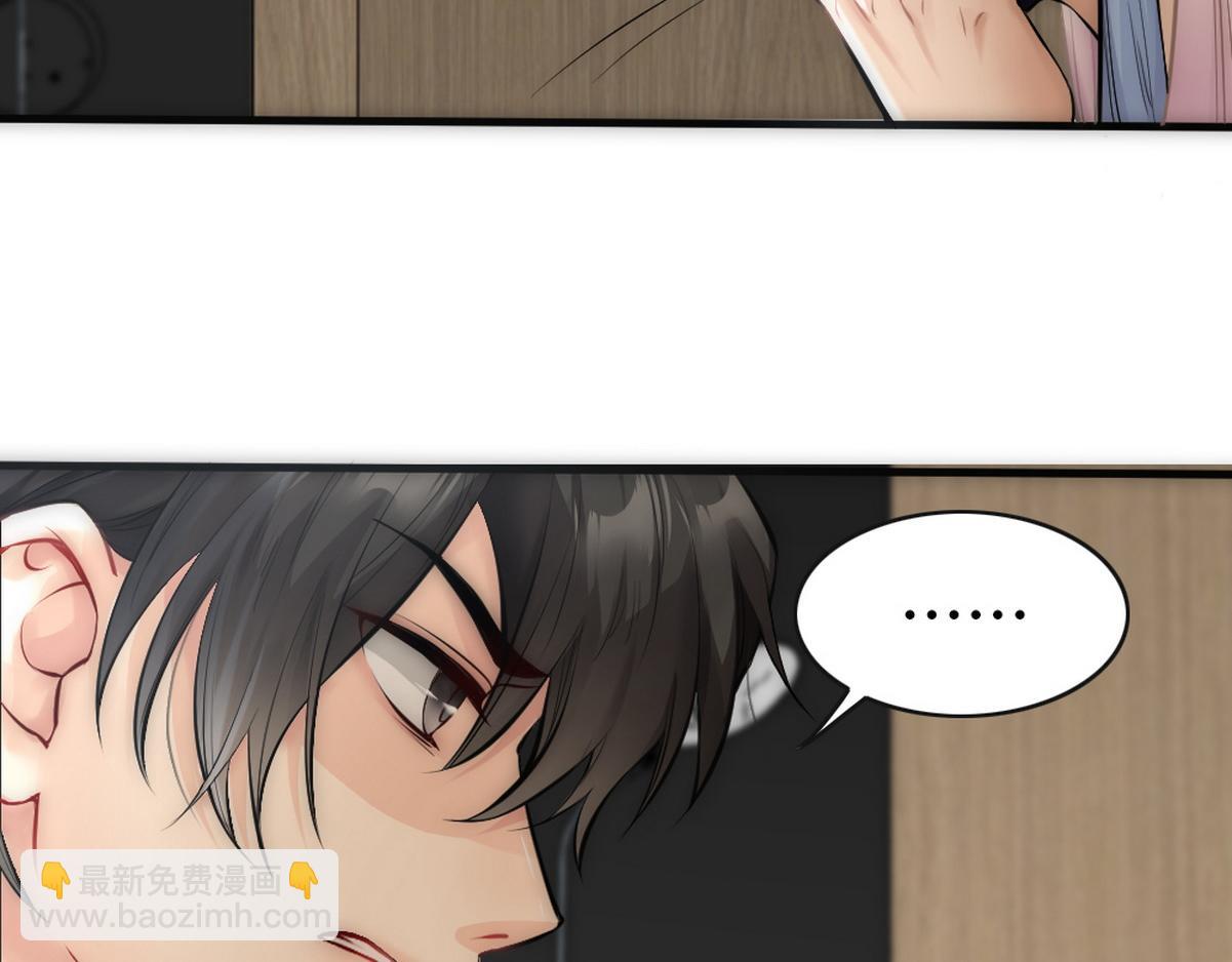 第23话 白诺出事(1/2)-第25话