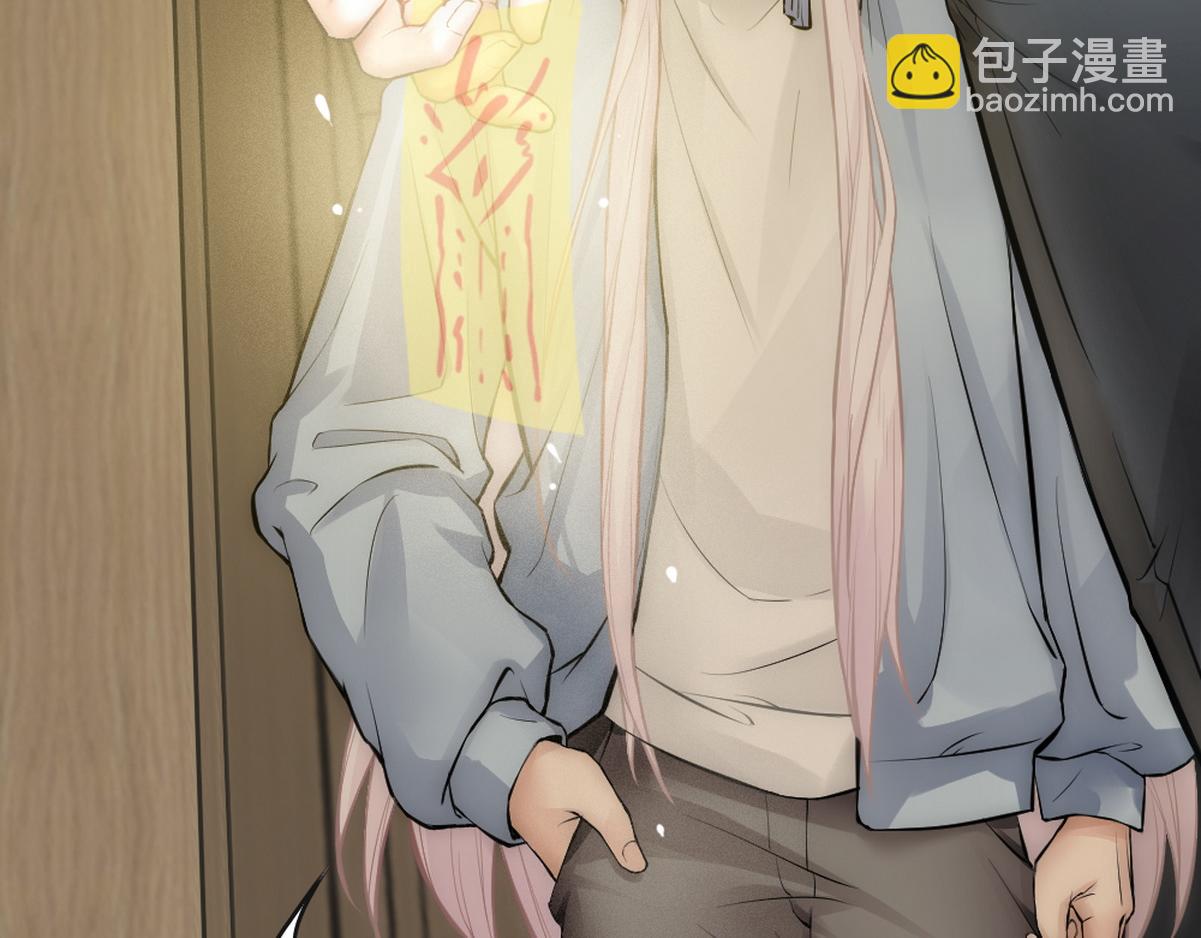 第23话 白诺出事(1/2)-第25话