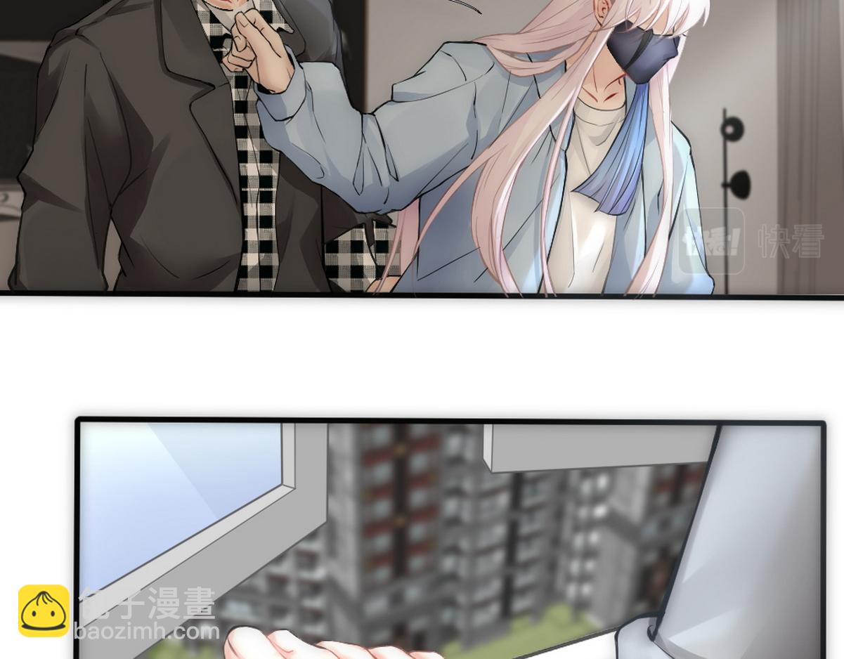 第23话 白诺出事(1/2)-第25话