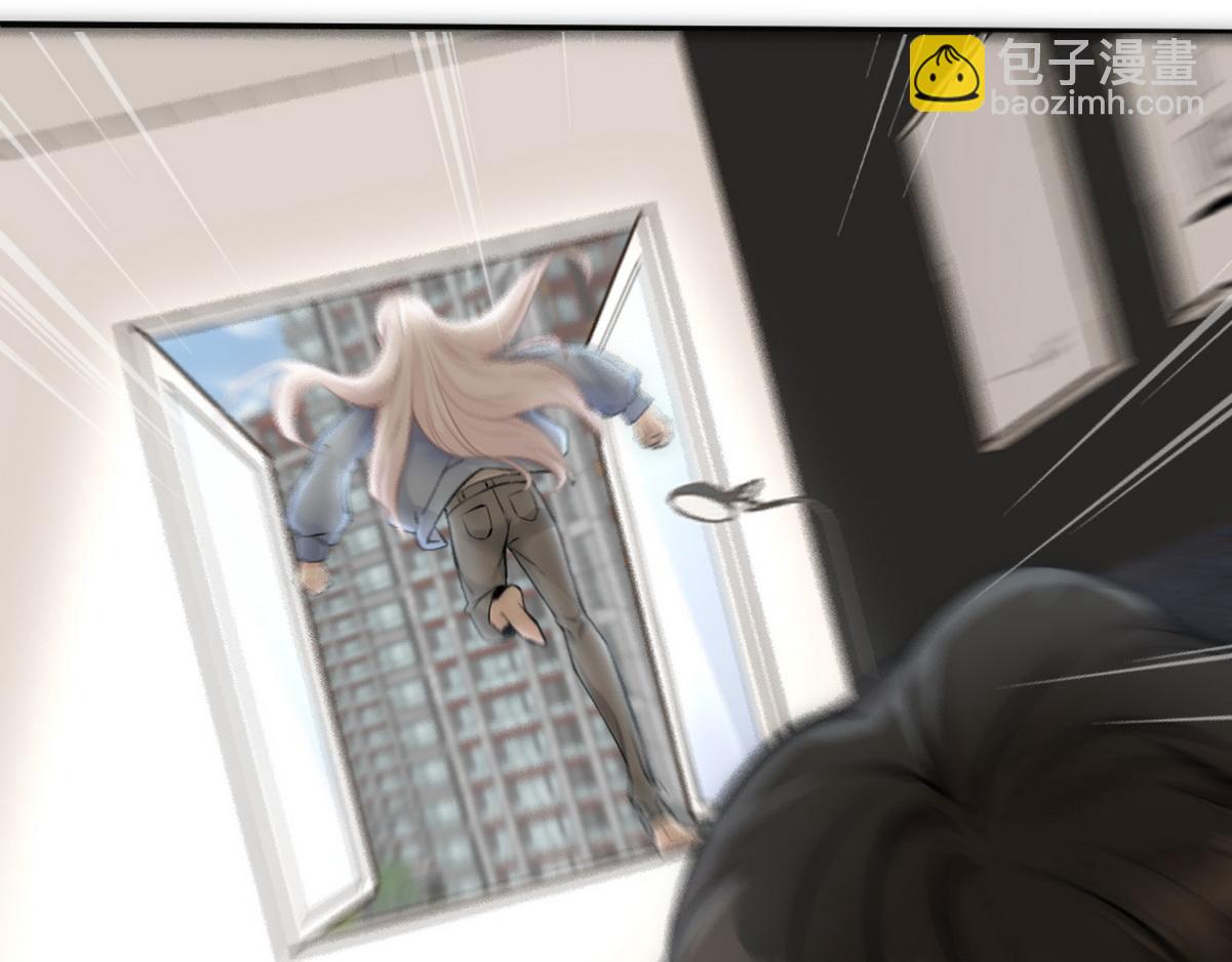 第23话 白诺出事(1/2)-第25话