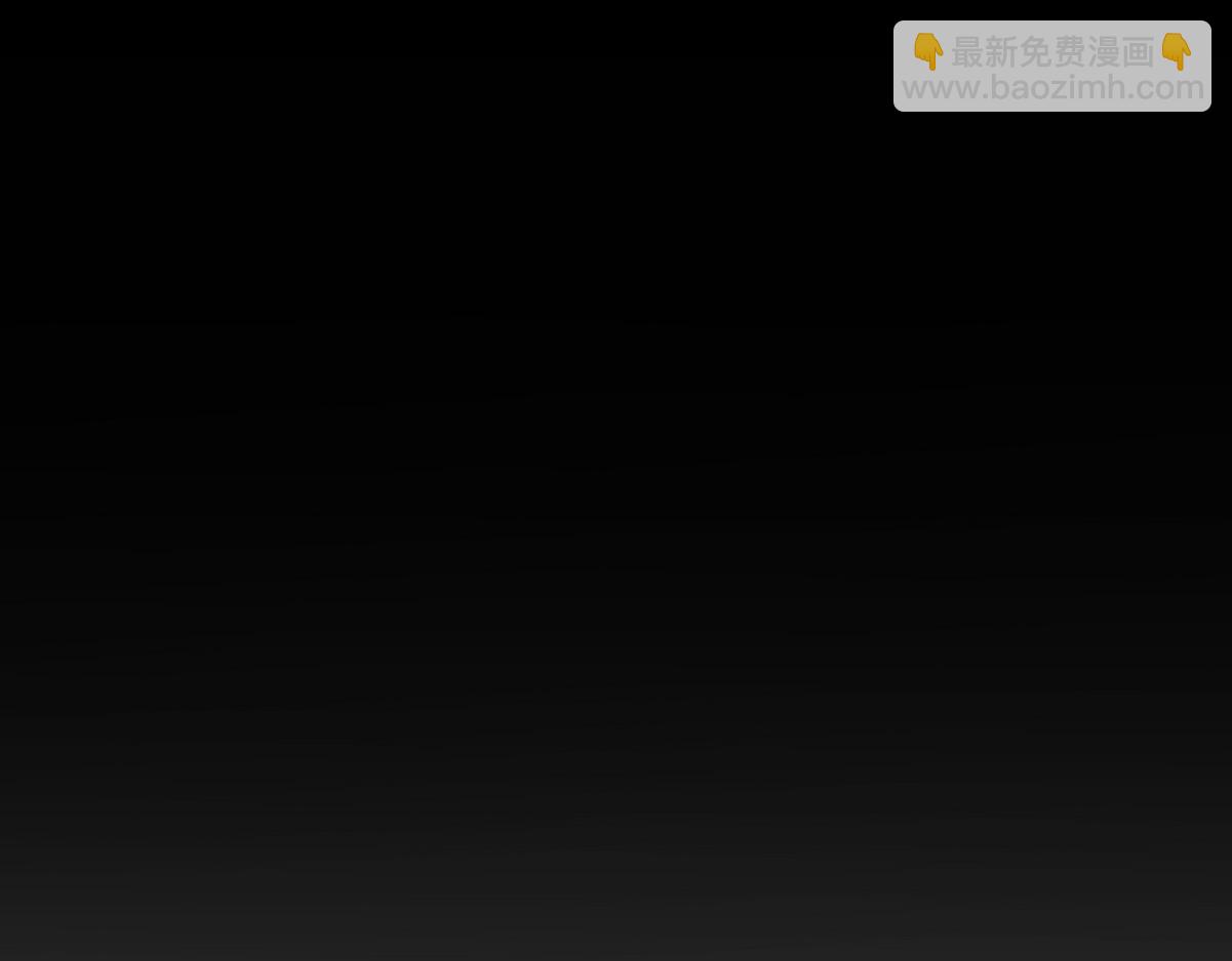 第23话 白诺出事(1/2)-第25话