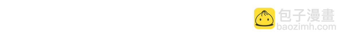 第23话 白诺出事(1/2)-第25话