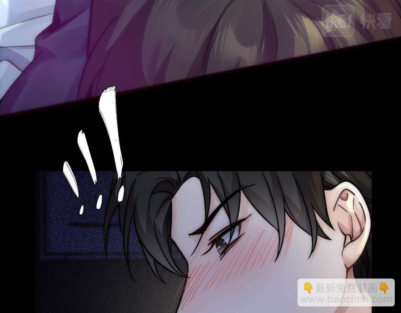 第25话 心猿意马(1/2)-第27话