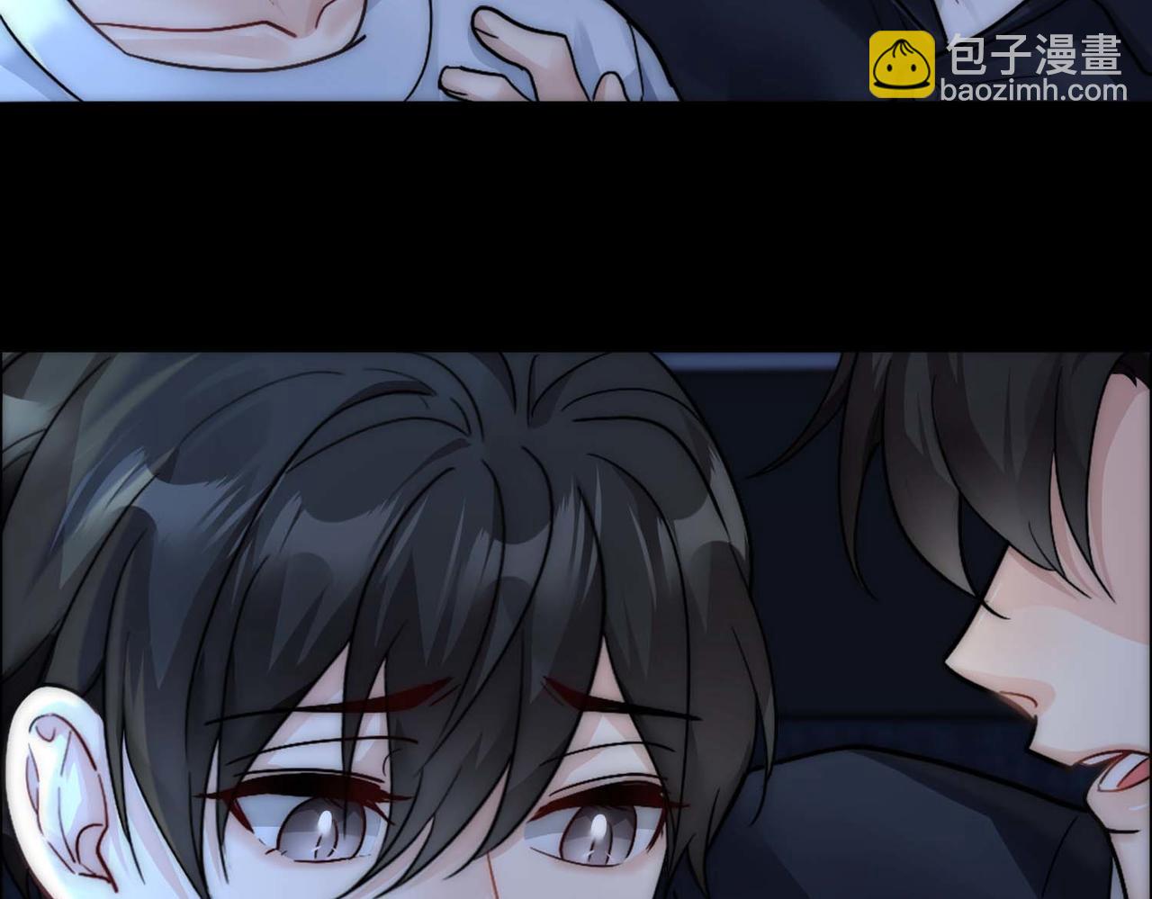 第25话 心猿意马(1/2)-第27话