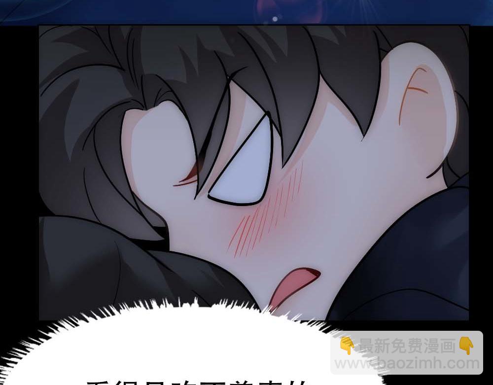 第25话 心猿意马(1/2)-第27话