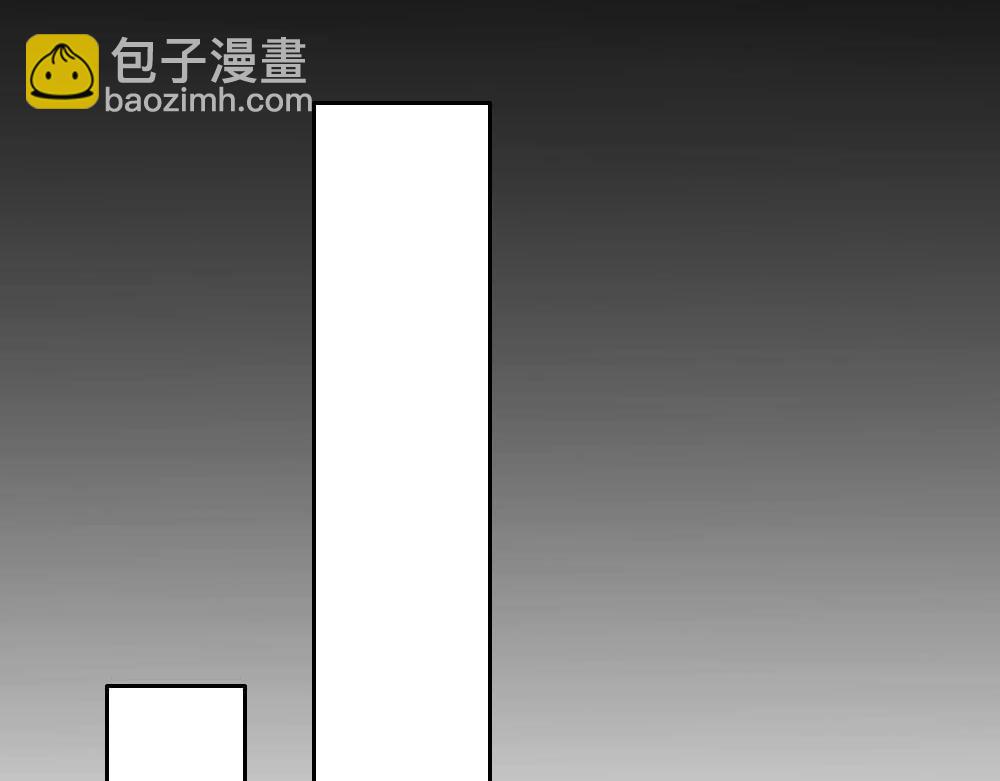 第25话 心猿意马(1/2)-第27话