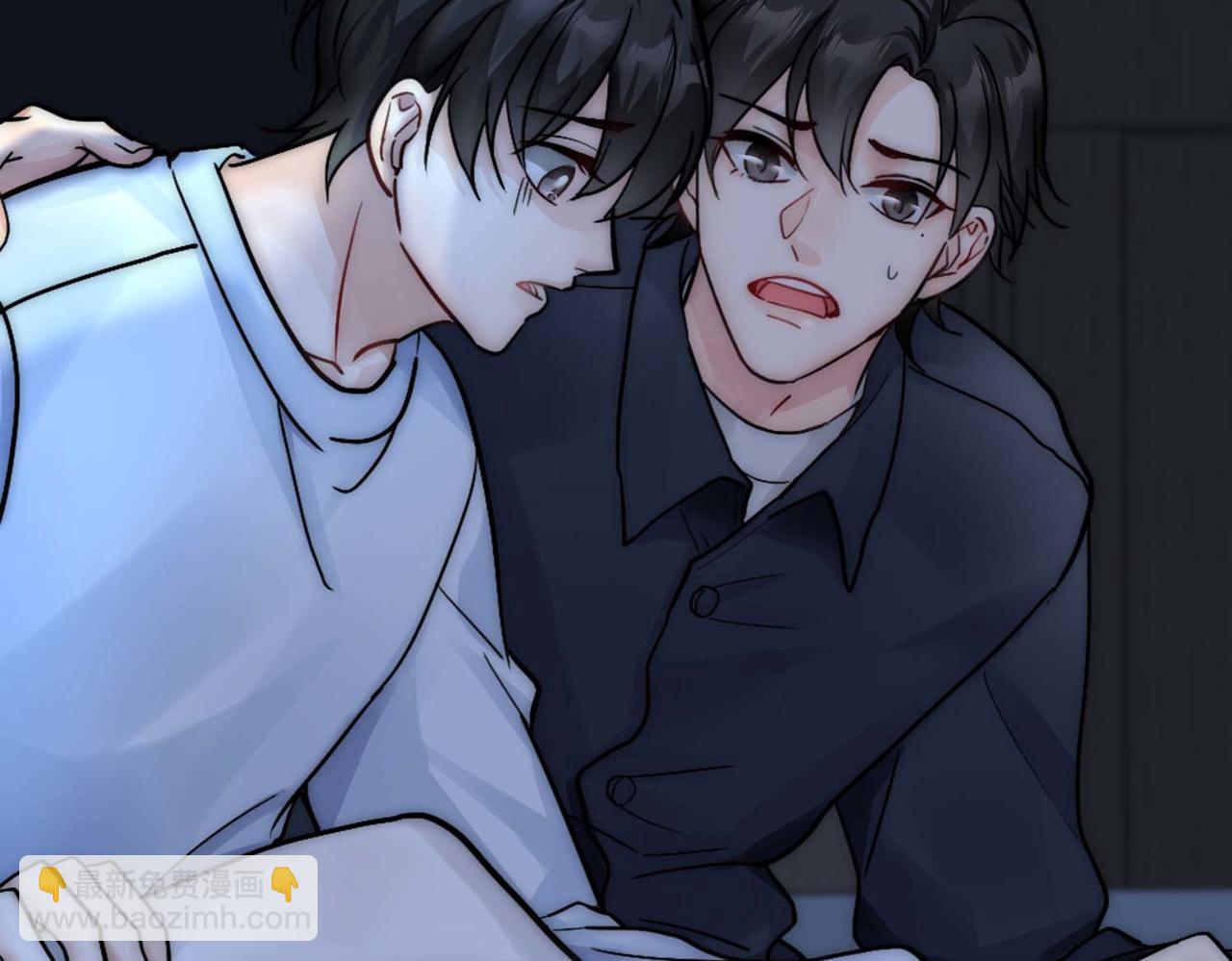 第25话 心猿意马(1/2)-第27话