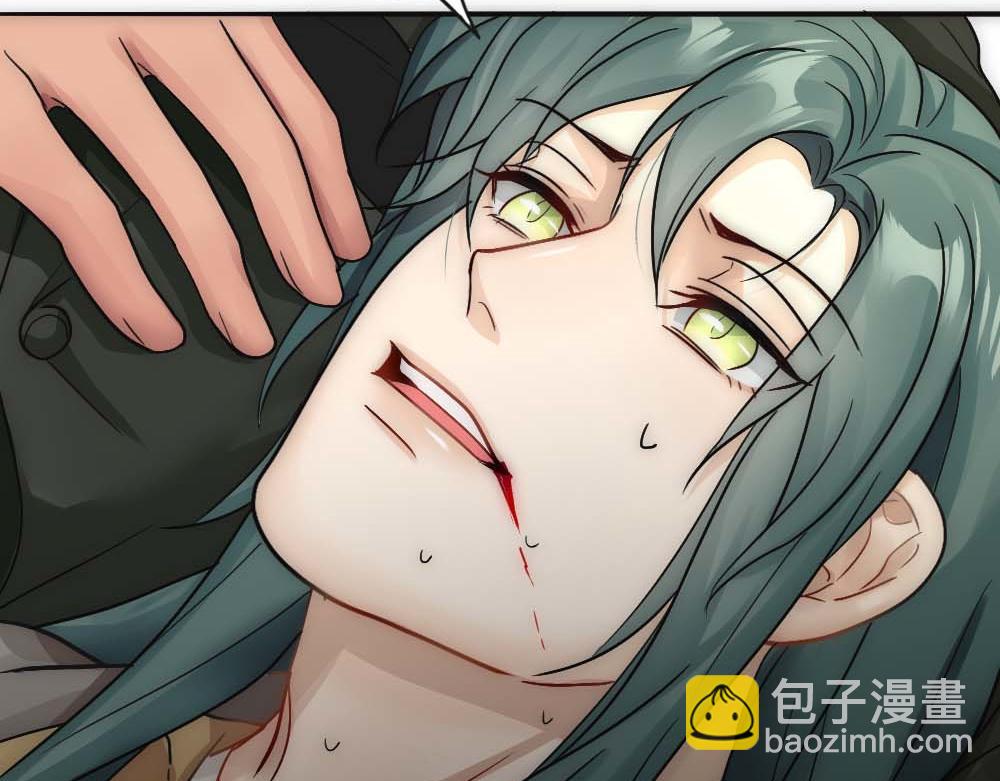 第27话 血主降临(1/2)-第29话