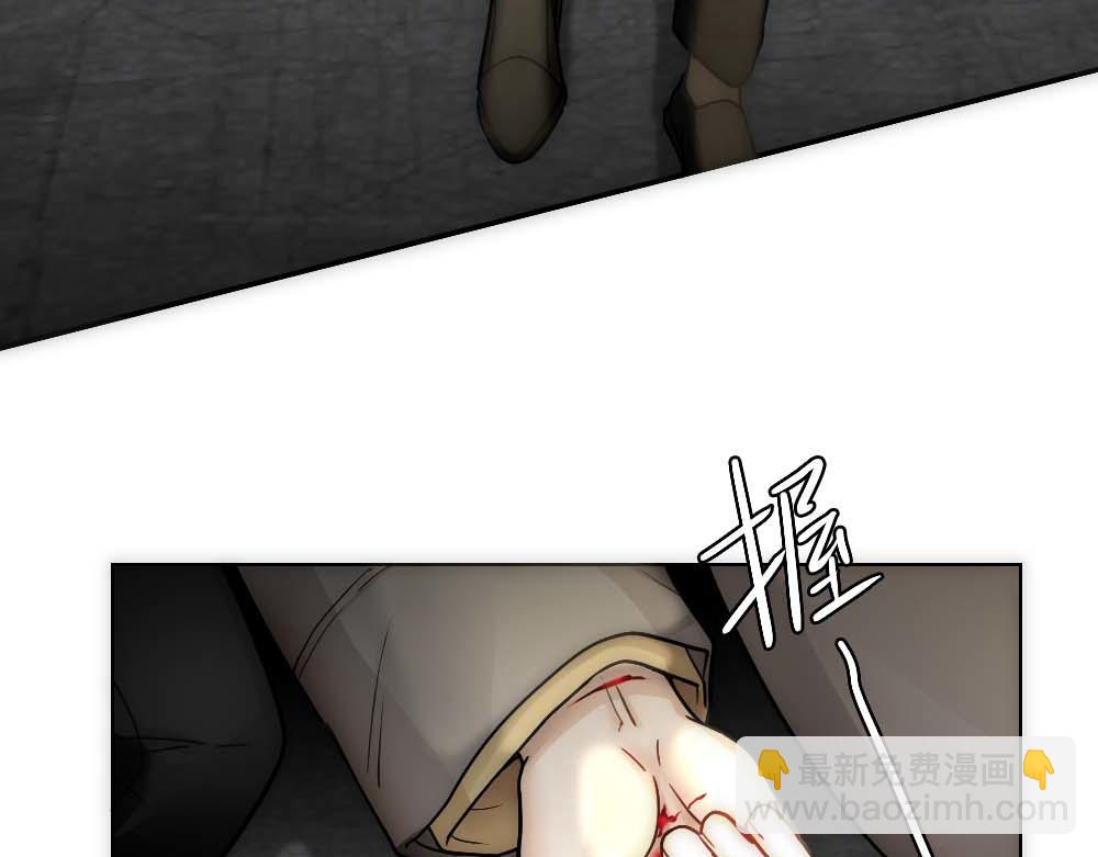 第27话 血主降临(1/2)-第29话