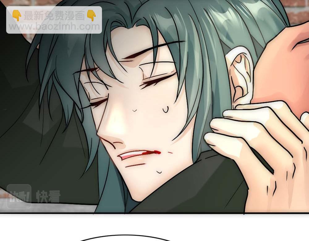 第27话 血主降临(1/2)-第29话