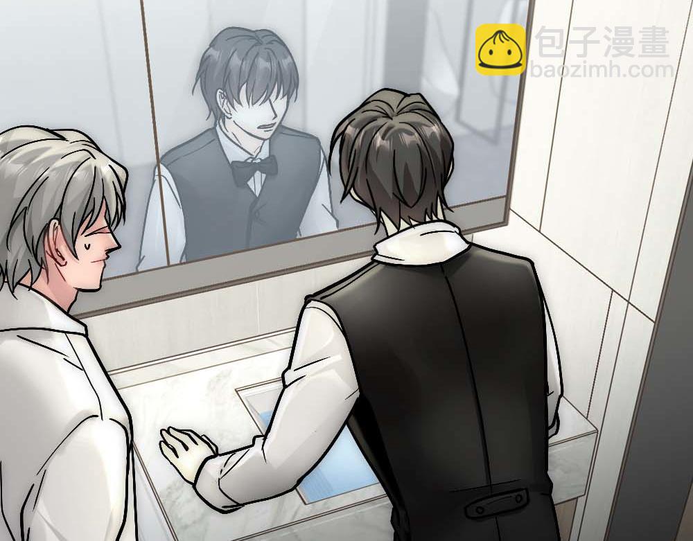 第27话 血主降临(1/2)-第29话