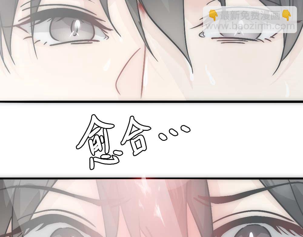 第27话 血主降临(1/2)-第29话