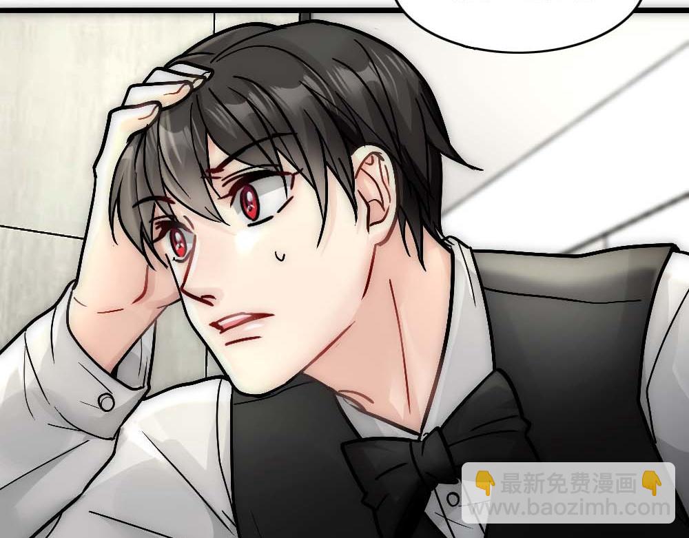 第27话 血主降临(1/2)-第29话