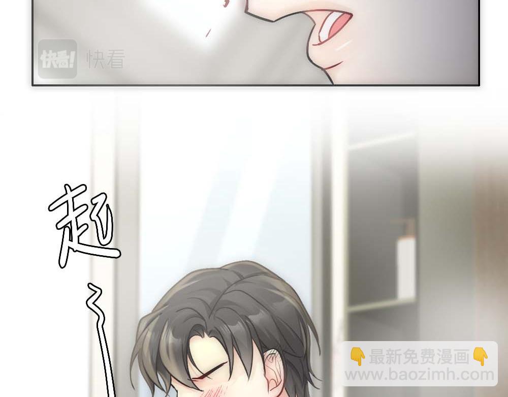 第29话 想家(1/2)-第31话