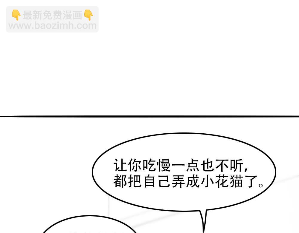 第29话 想家(1/2)-第31话