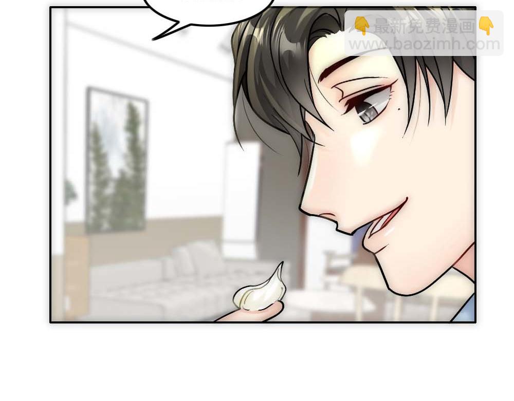 第29话 想家(1/2)-第31话