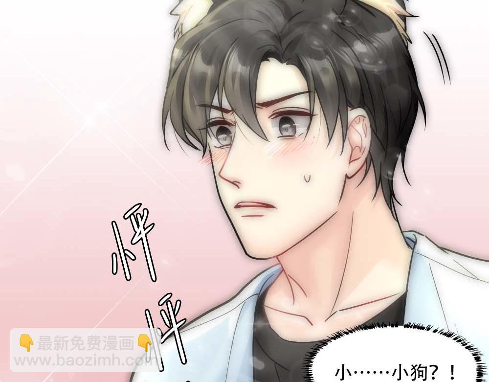 第29话 想家(1/2)-第31话