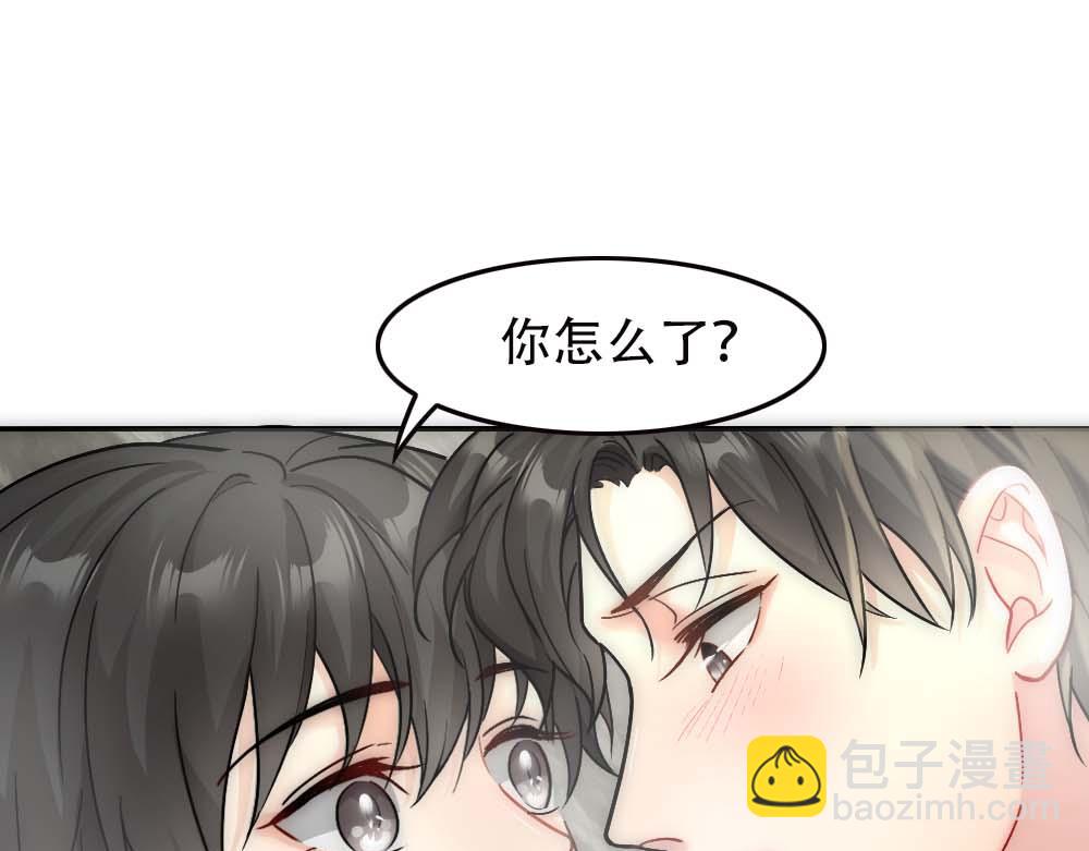 第29话 想家(1/2)-第31话