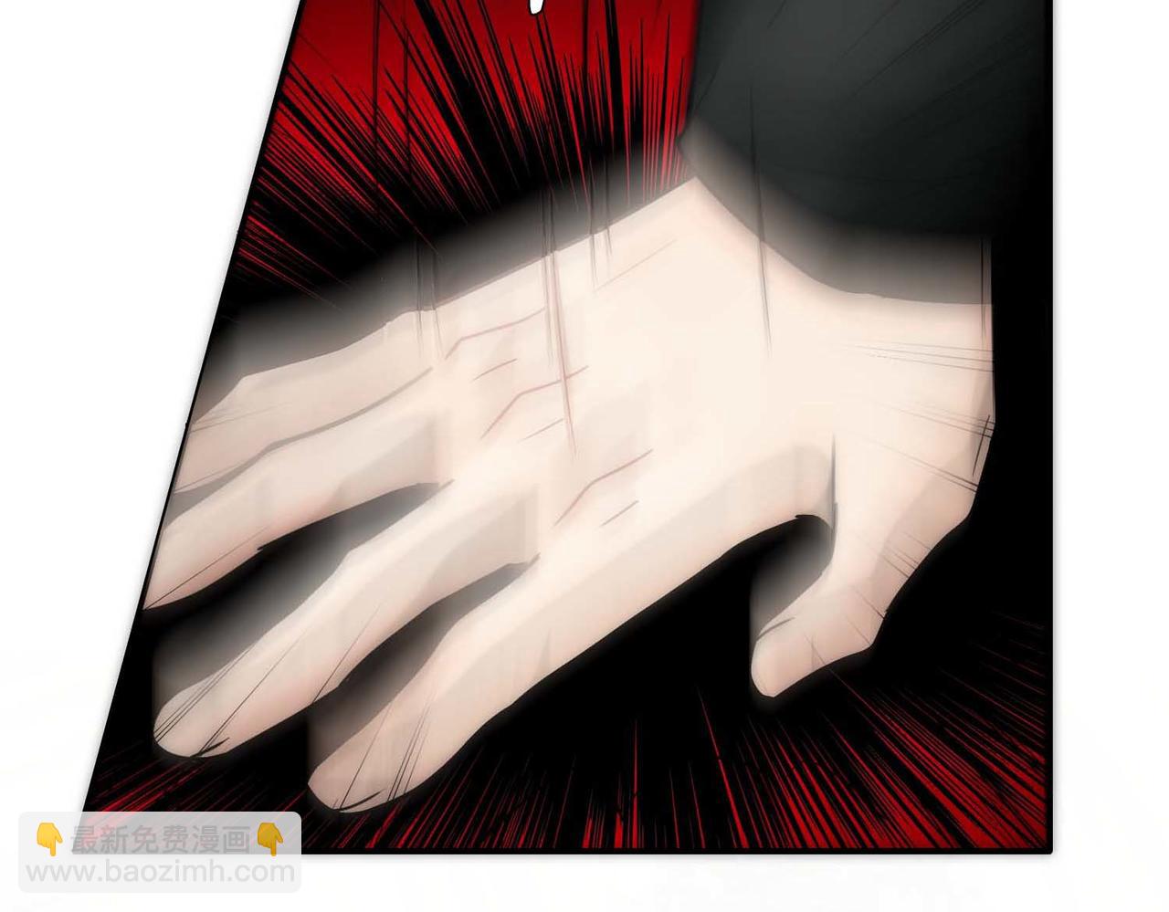 第31话 白浮沉死了(1/2)-第33话