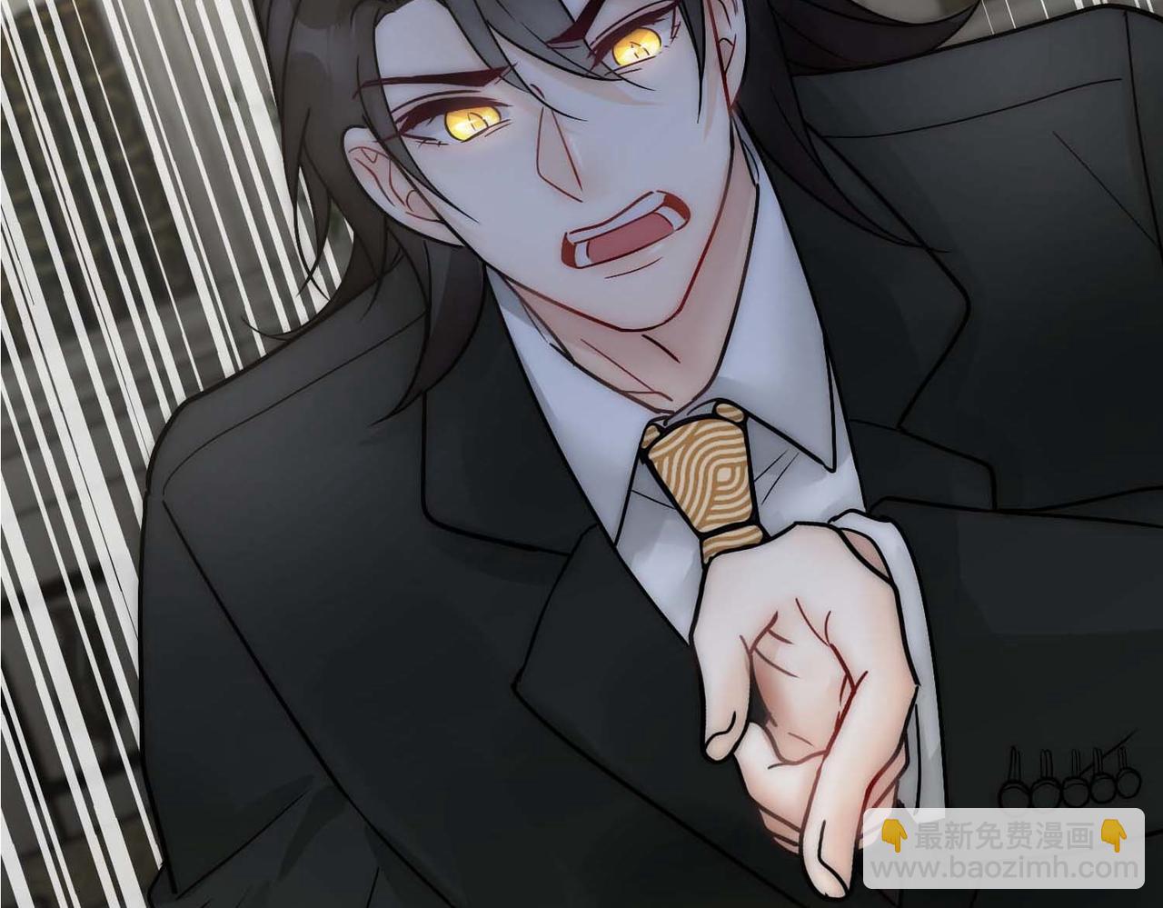 第31话 白浮沉死了(1/2)-第33话