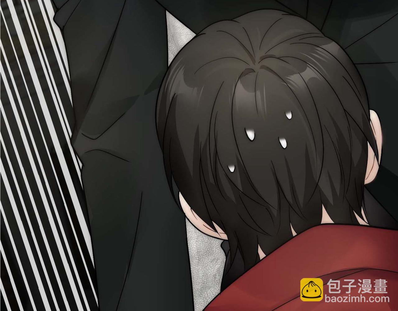 第31话 白浮沉死了(1/2)-第33话