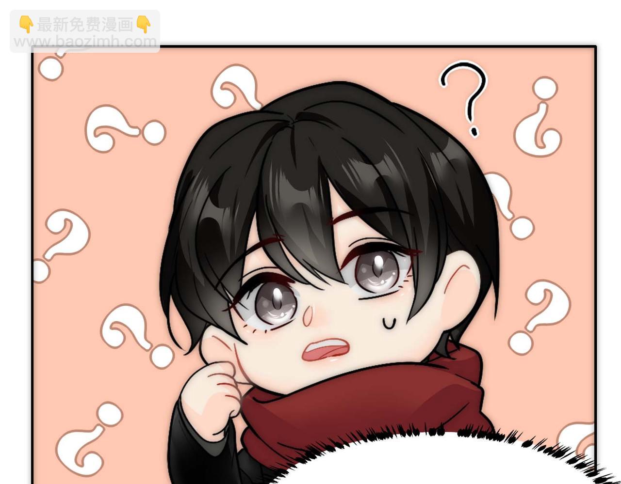 第31话 白浮沉死了(1/2)-第33话