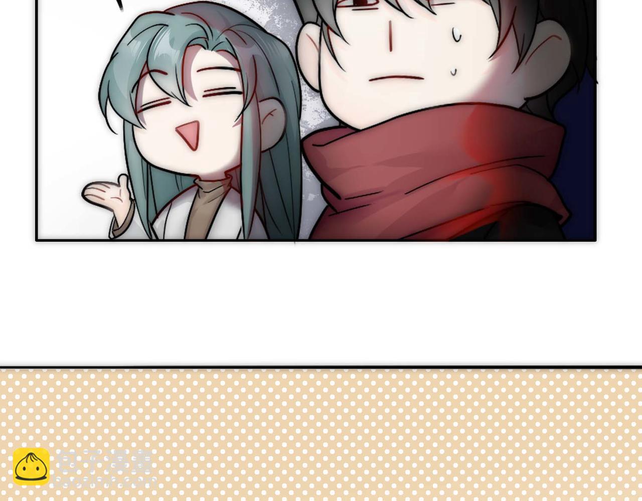 第31话 白浮沉死了(1/2)-第33话