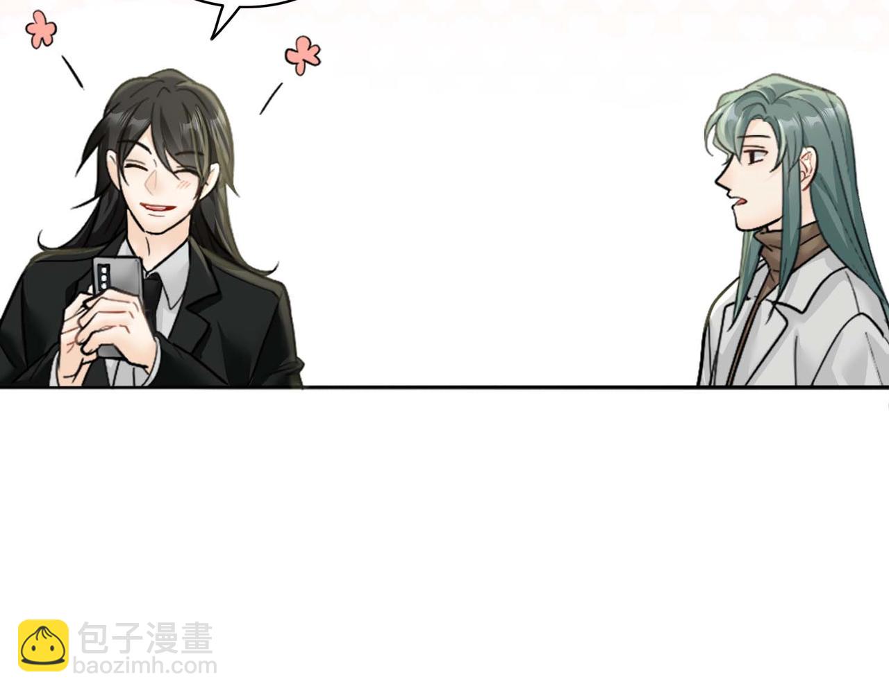 第31话 白浮沉死了(1/2)-第33话