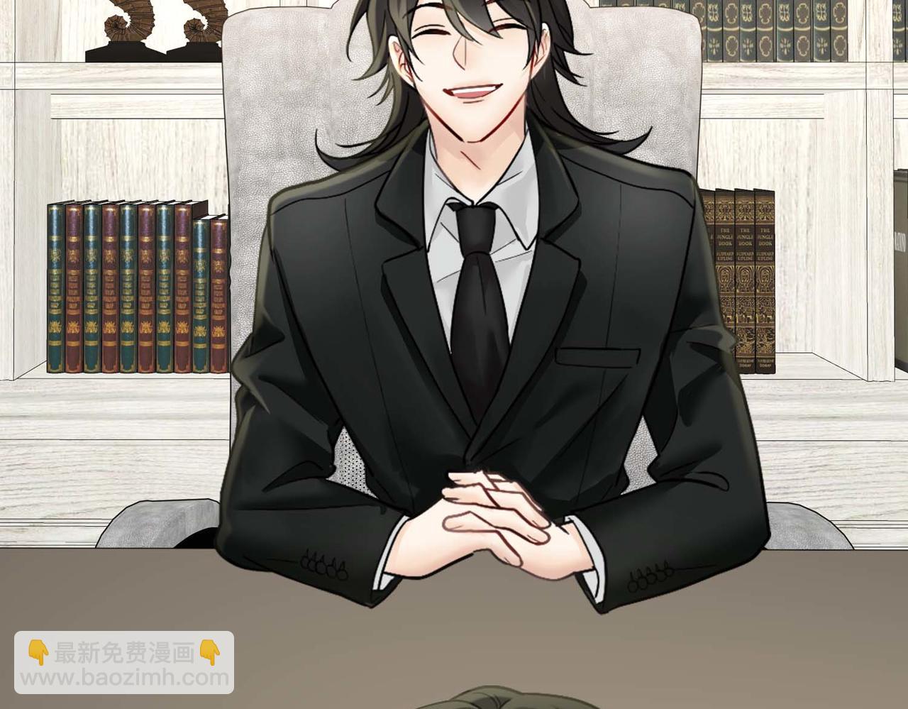 第31话 白浮沉死了(1/2)-第33话