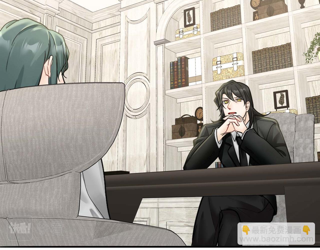 第31话 白浮沉死了(1/2)-第33话