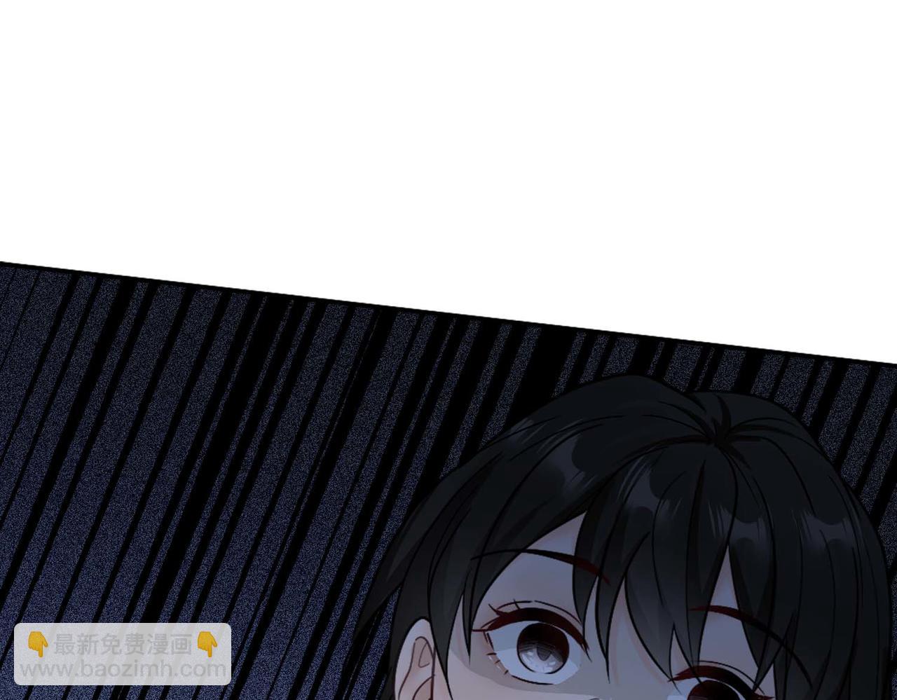 第31话 白浮沉死了(1/2)-第33话