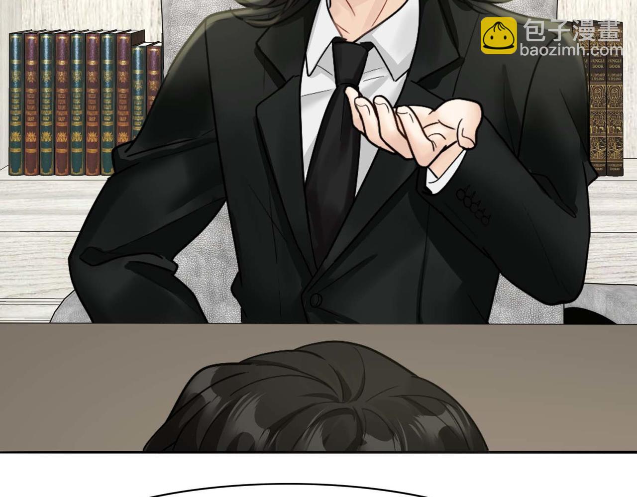 第31话 白浮沉死了(1/2)-第33话