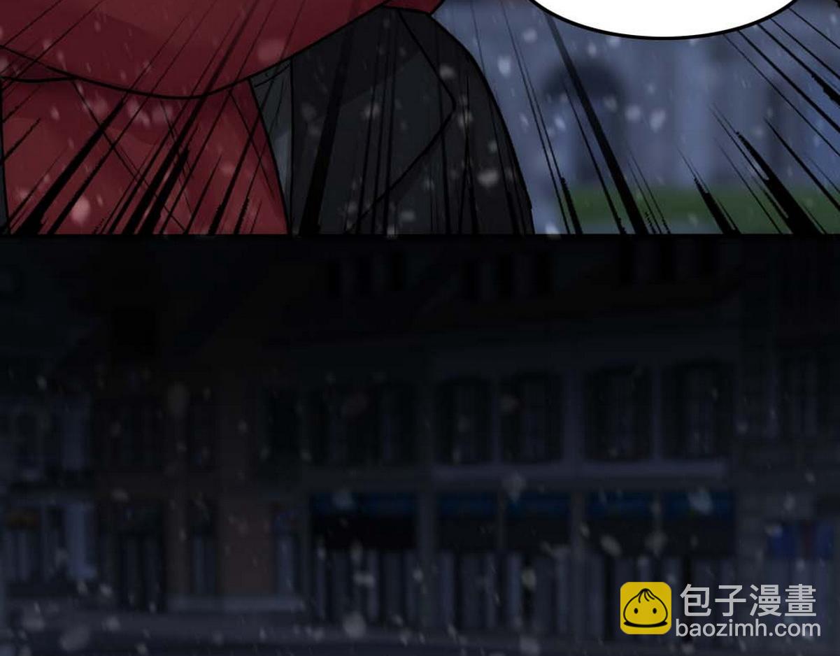 第33话 哥哥不会伤害你(1/3)-第35话