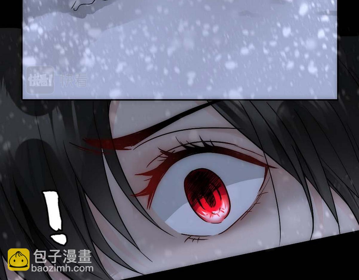 第33话 哥哥不会伤害你(1/3)-第35话