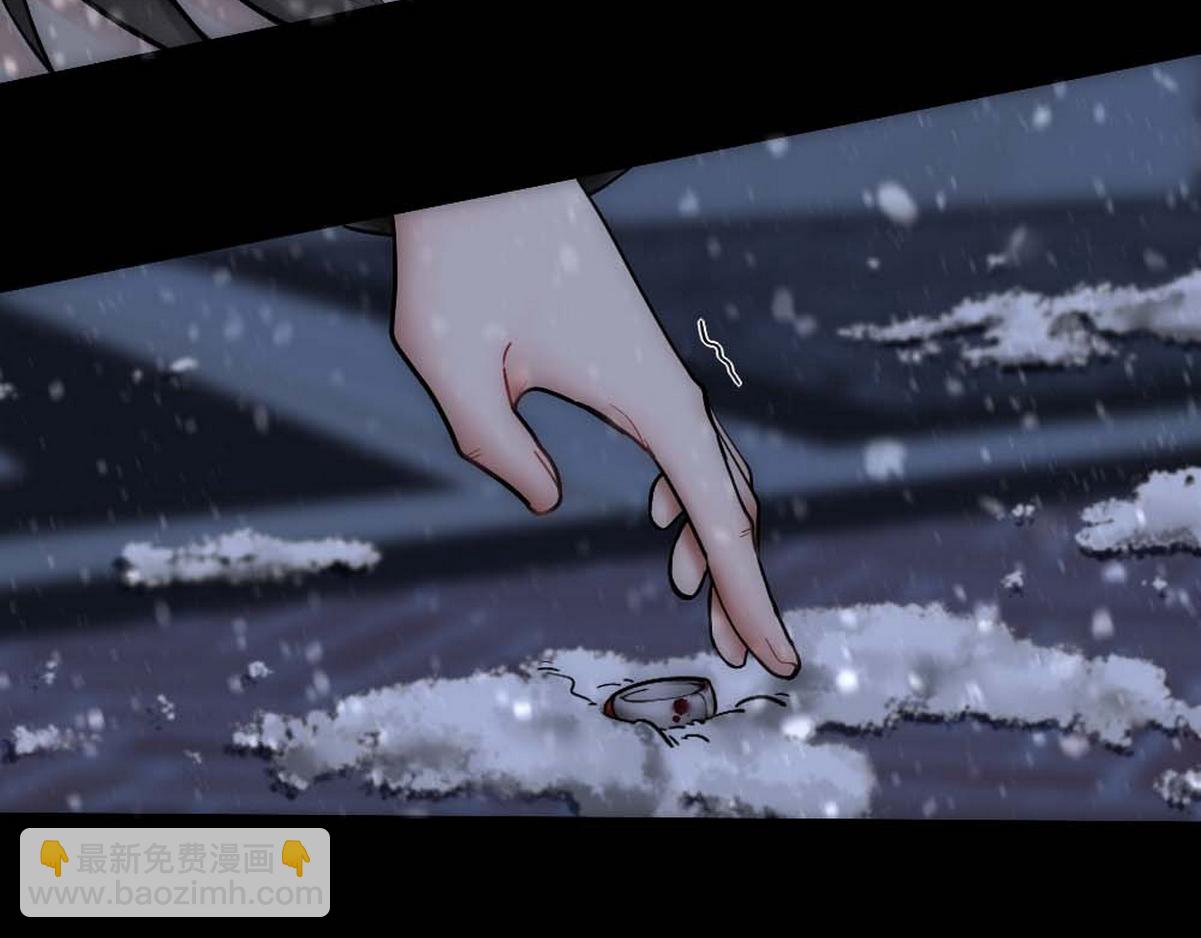 第33话 哥哥不会伤害你(1/3)-第35话